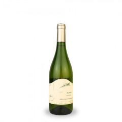 2011 Collioure Blanc Signature Domaine du Mas Blanc | Wine & Waters 